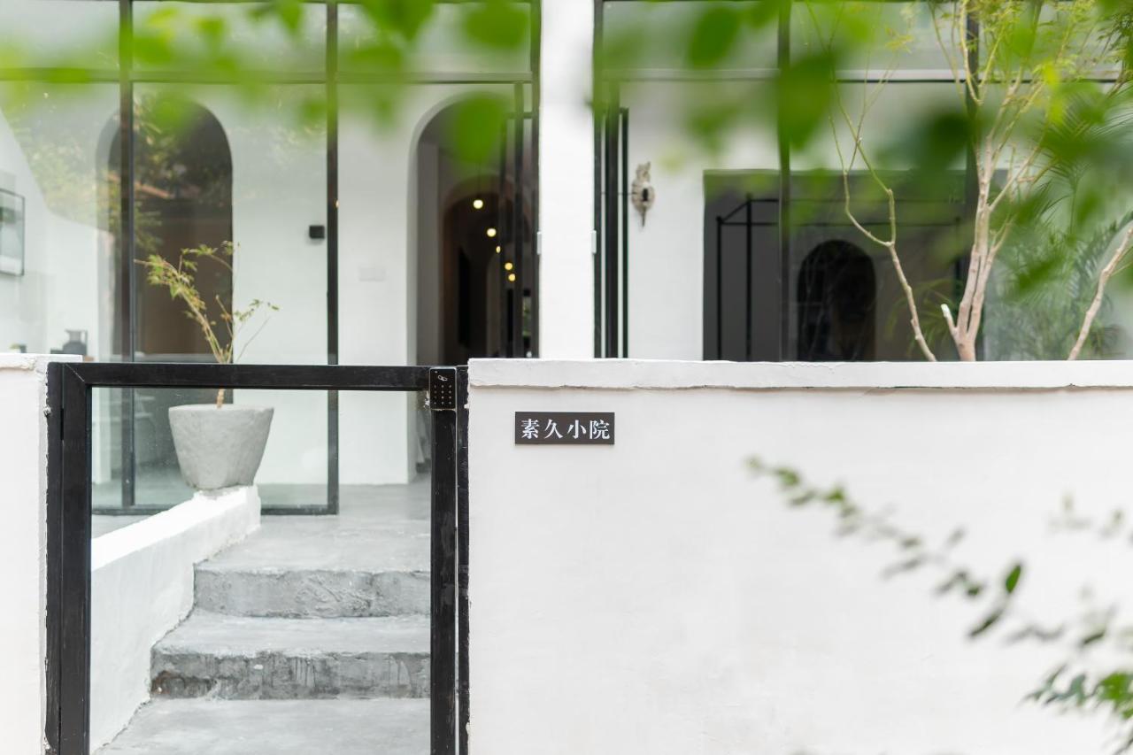 Su Jiu Apartment 난닝 시 외부 사진